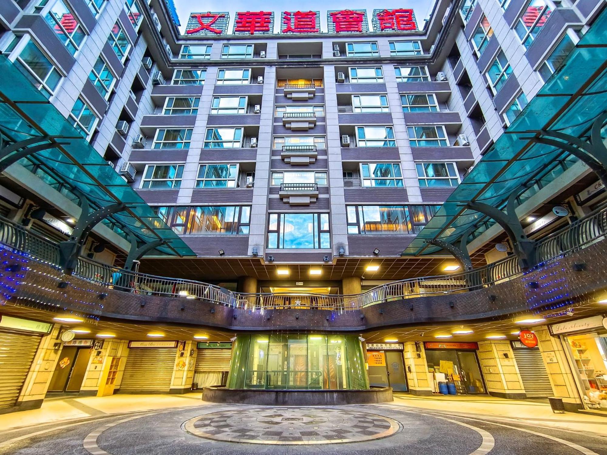 In One City Inn Taichung Exterior foto