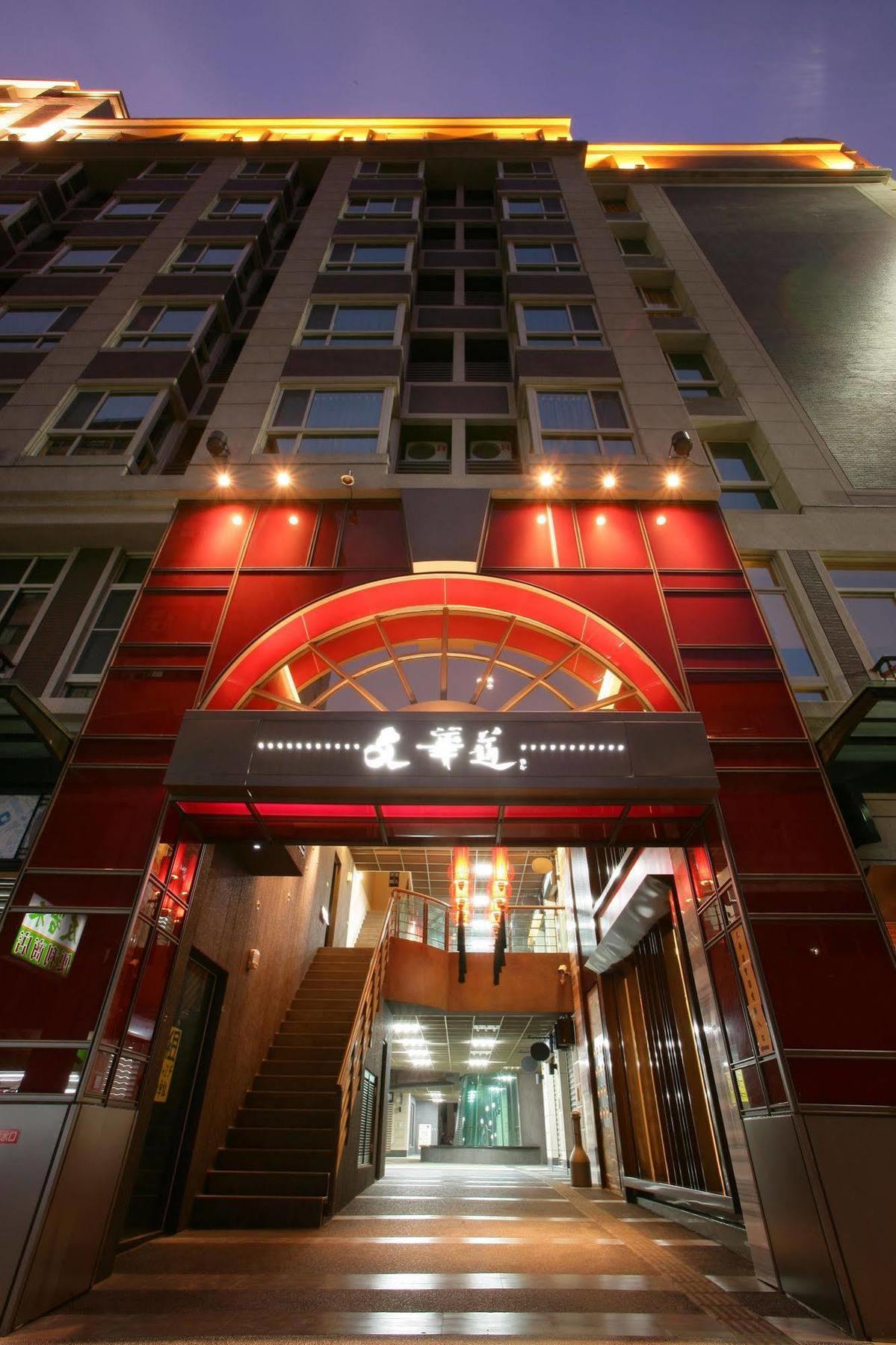 In One City Inn Taichung Exterior foto
